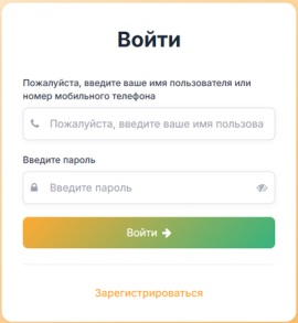 Wlikan022 Shop