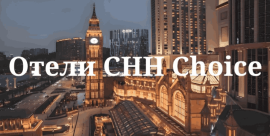 Choicehotels